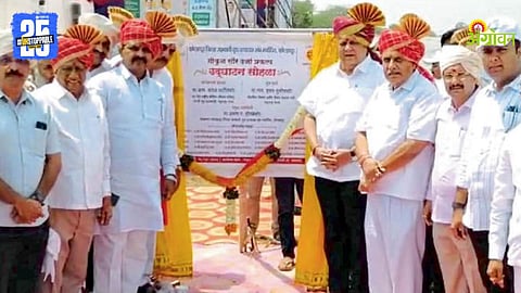 Solar Project