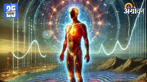 Geopathic Stress And Its Impact On Human Health 