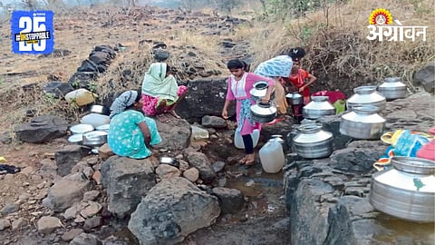 Water Scarcity