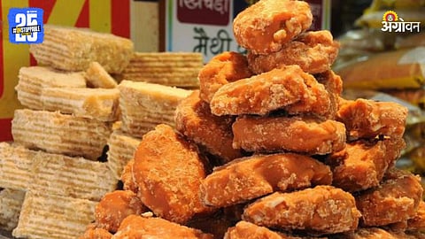 Jaggery
