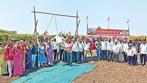 Shaktipeeth Mahamarg Oppose