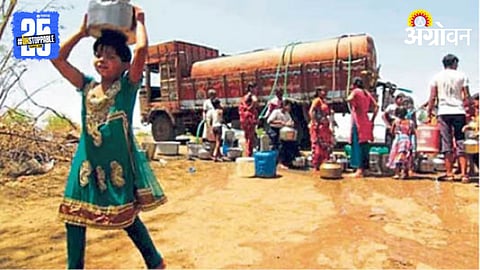 Water Scarcity 