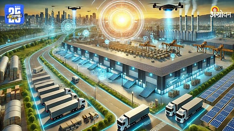 Logistic Park