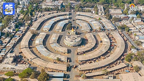 Pune APMC
