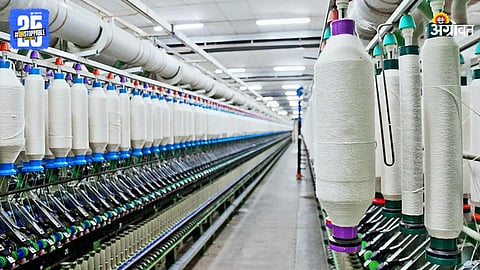 Spinning Industry