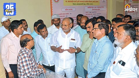 Manikrao Kokate