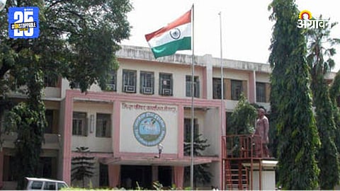 Zilla Parishad