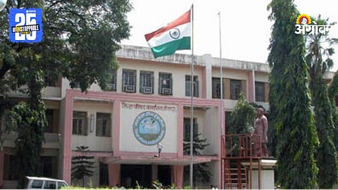Zilla Parishad