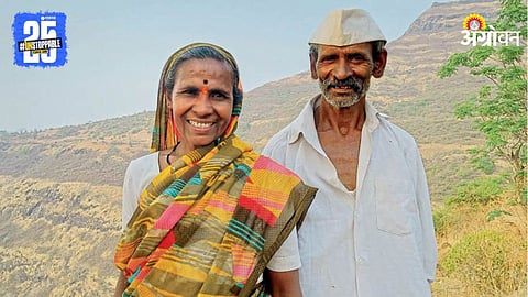 Sitabai and Laxman Pawar