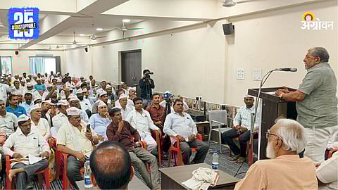 Raju Shetti
