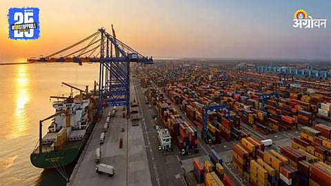 Transshipment Facility