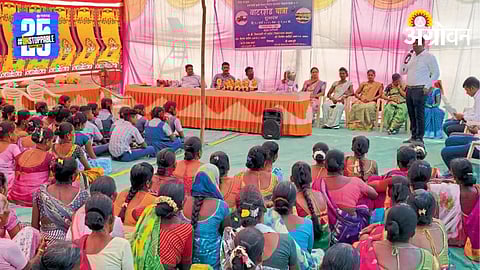 Agriculture Department News 