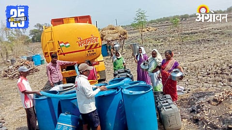 Water Scarcity 