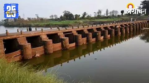 River Barrage