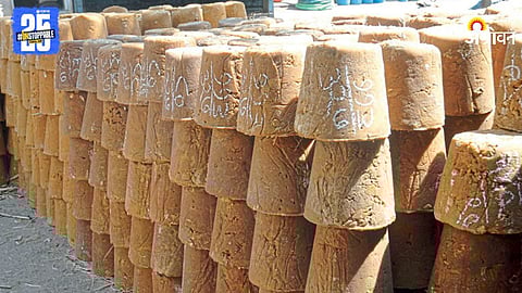 Jaggery