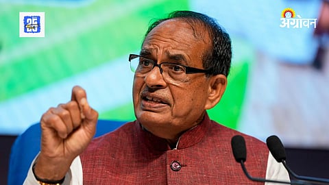 Shivrajsingh Chouhan