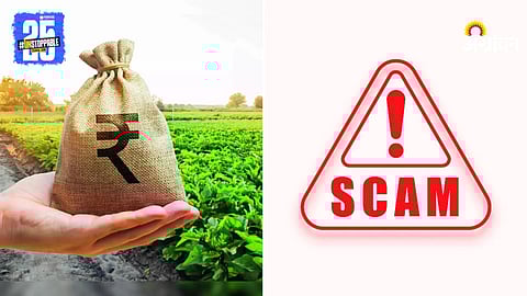 Agriculture Scam