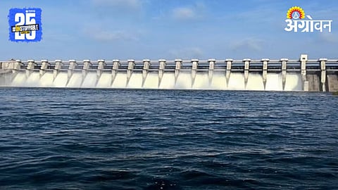 Water Project