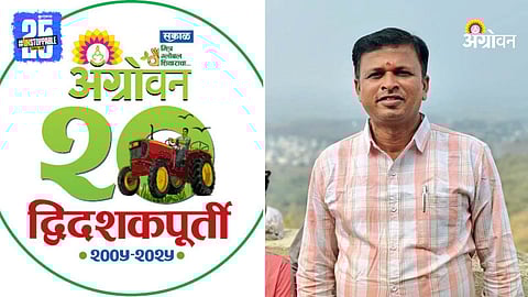 Santosh Mundhe