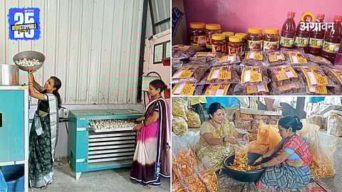 Rural Women