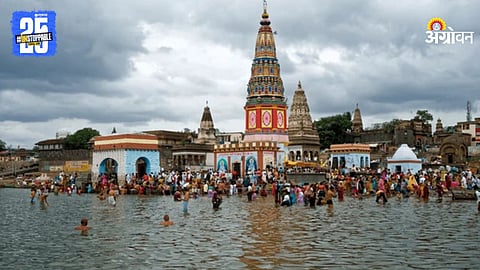 Chandrabhaga River