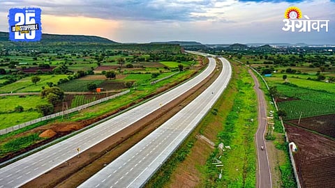 Samrudhhi Highway 
