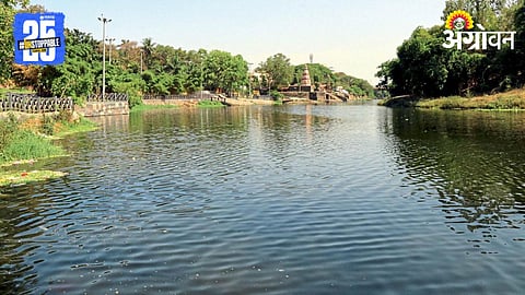 River Conservation 