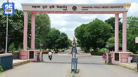 Mahatma Phule Agriculture University