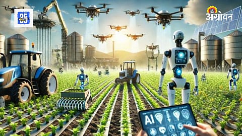 AI In Agriculture