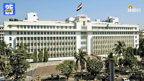 Mantralaya