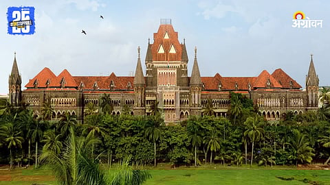 Mumbai High Court