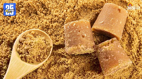 Jaggery 