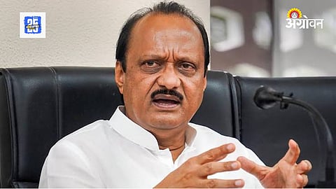DCM Ajit Pawar