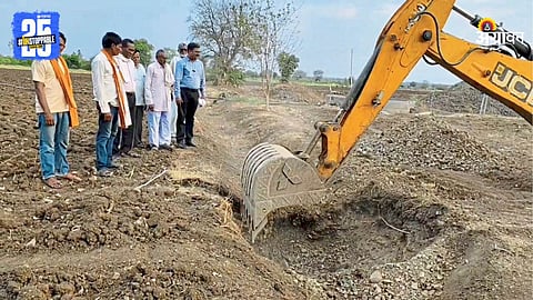 Jaltara Drainage Pit Formation