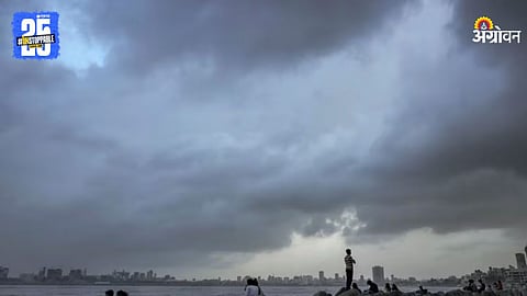 Monsoon Alert 2025