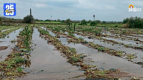 Heavy Rainfall