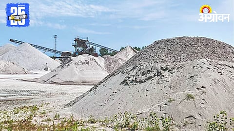 Sand Crusher 