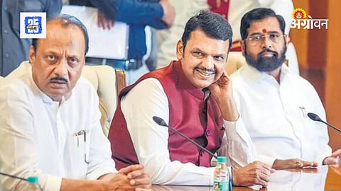 Cabinet Meeting