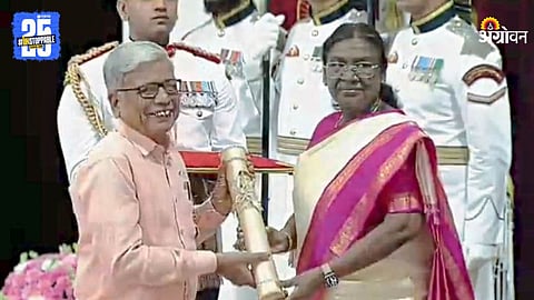 Padmashri Award