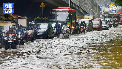 Flood Situation