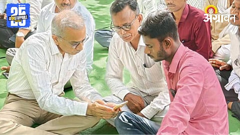 Youth In Agriculture