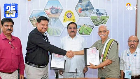 VNMKV and Saguna Rural Foundation