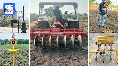Agriculture Equipment