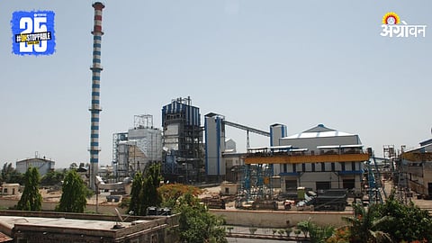 Someshwar Sugar Factory