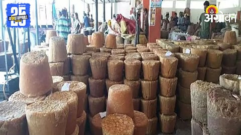 Jaggery Market
