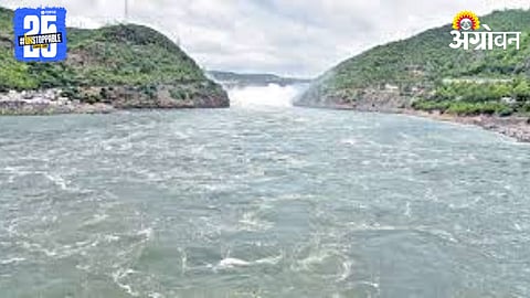 Krishna River