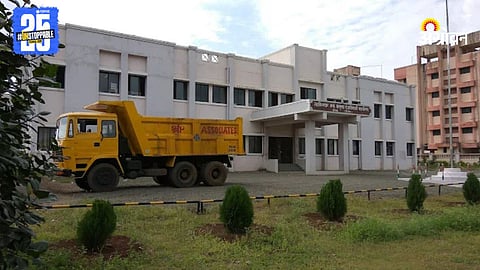 Ambegaon Tehsil Office