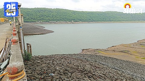 Water Storage Pune