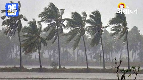 Maharashtra Rains