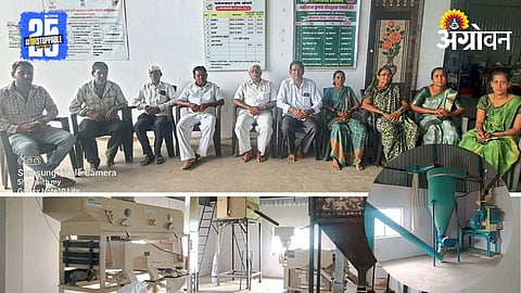 Rural Entrepreneurship